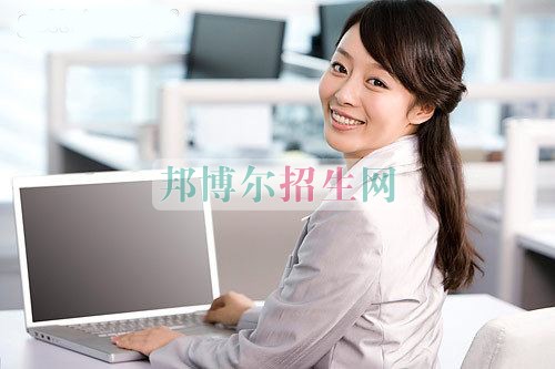  今日更新平臺網站會計電算化類文章14篇。