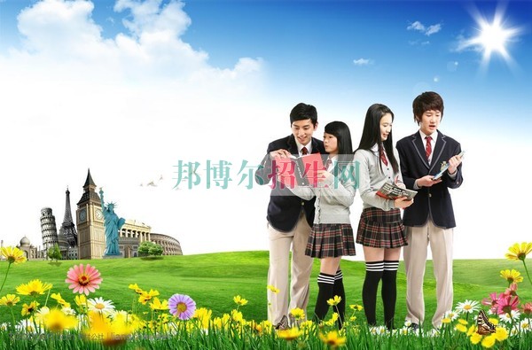 中專會計(jì)升大專