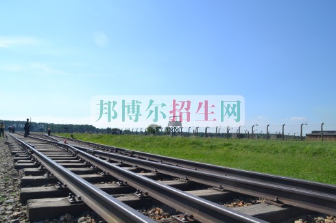 初中畢業(yè)讀鐵路專(zhuān)業(yè)
