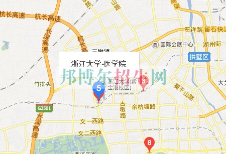 浙江大學醫(yī)學院