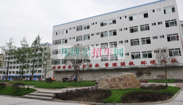 四川省南充旅游職業(yè)中專學(xué)校2016年報(bào)名條件、招生對象