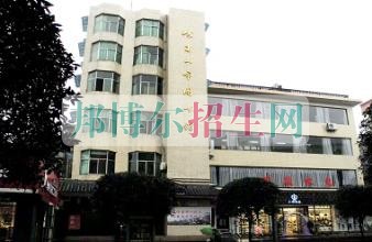 峨眉山市旅游學校2016年報名條件、招生對象