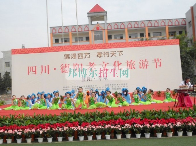 四川省德陽市旅游職業(yè)學(xué)校2016年報(bào)名條件、招生對(duì)象