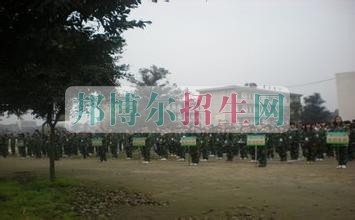 自貢市旅游職業(yè)高級中學地址在哪里