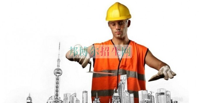 中專(zhuān)工程造價(jià)都學(xué)什么