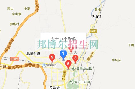 龍巖衛(wèi)生學校2022年地址在哪里