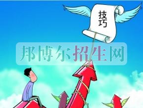 初中沒(méi)讀完怎么讀中專(zhuān)