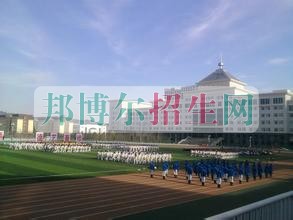河北旅游職業(yè)學院是幾本