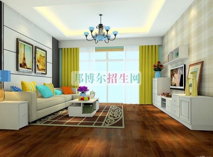 室內設計專業(yè)學校怎么樣