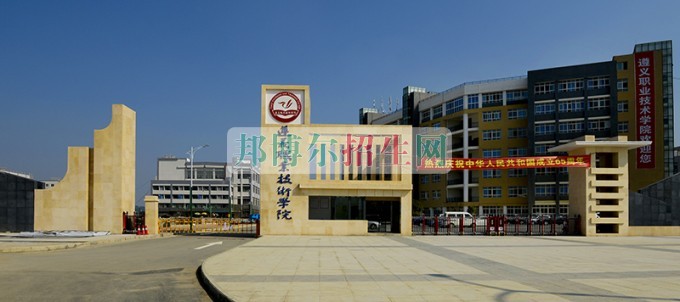 讀完職高怎么讀大專(zhuān)
