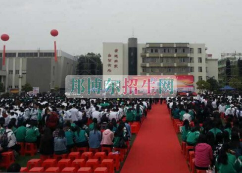 獨山縣中等職業(yè)學校
