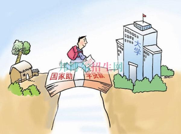 哪個(gè)大專學(xué)校廚師好