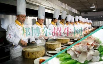 哪些大專學(xué)校有廚師