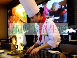 女生學(xué)廚師好找工作嗎