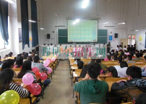 遵義計算機學校