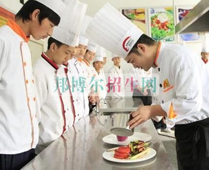 廚師怎么樣報名