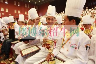 中專廚師都學(xué)什么