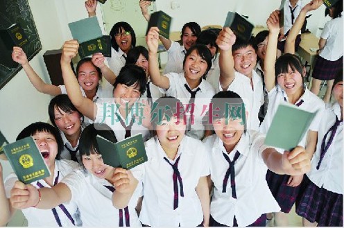 初中畢業(yè)可以去學導游嗎