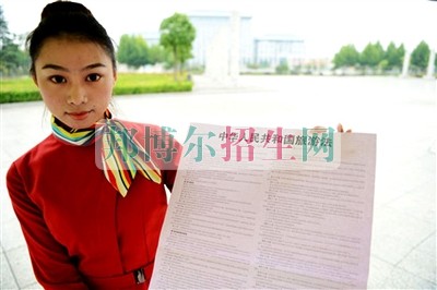 高中沒畢業(yè)可以學導游嗎