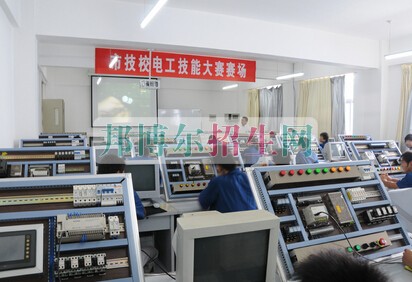遵義市紅花崗區(qū)經濟職業(yè)技術學校