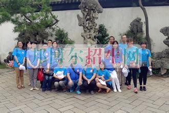 哪個導游學校最好