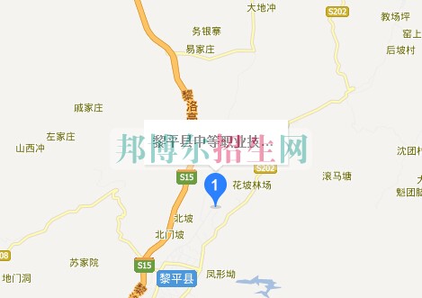 黎平縣中等職業(yè)技術(shù)學(xué)校