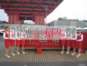 導(dǎo)游開設(shè)有哪些課程
