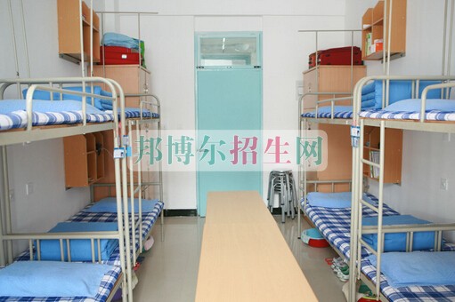 黔東南中等職業(yè)技術學校