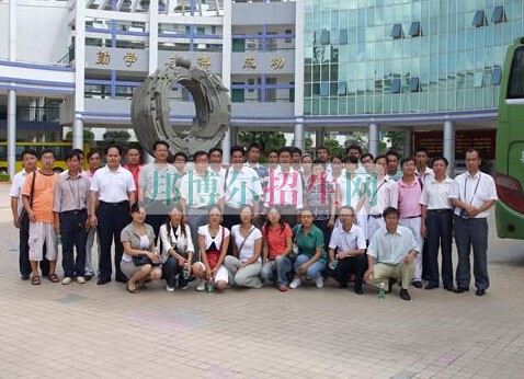 貞豐縣職業(yè)技術學校