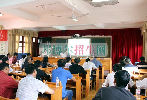 晴隆縣職業(yè)教育培訓中心