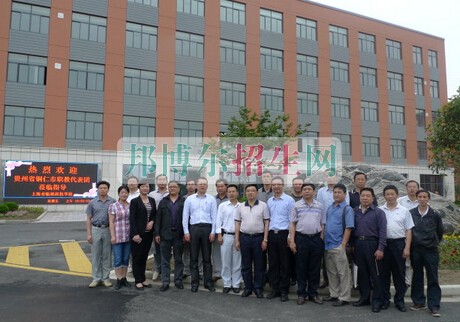 銅仁市中等職業(yè)學校