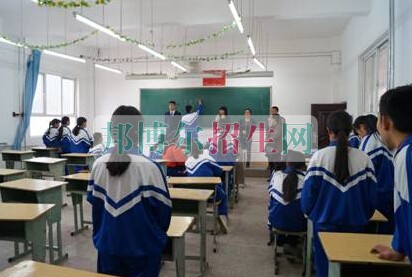六盤水現代職業(yè)技術學校