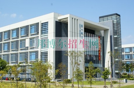 六盤水現代職業(yè)技術學校