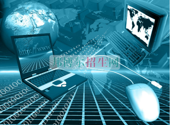 初中畢業(yè)可以學(xué)計算機多媒體技術(shù)嗎