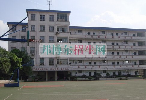 貴陽(yáng)市中華職業(yè)學(xué)校