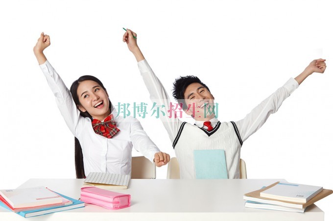 好一點的國際貿(mào)易學校