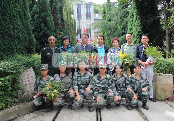 貴陽行知科技職業(yè)學校