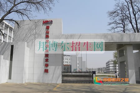 哪些學校有計算機多媒體技術(shù)