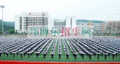 中專(zhuān)國(guó)際貿(mào)易升大專(zhuān)