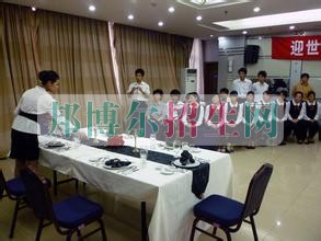 有什么好的酒店管理學校