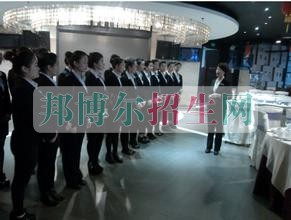 中專旅游管理升大專