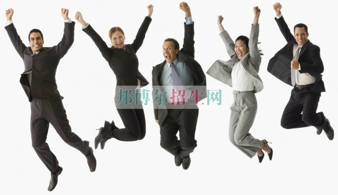 女生學工商企業(yè)管理好嗎