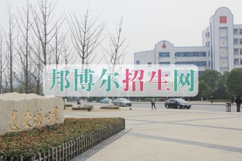 好點的計算機(jī)網(wǎng)絡(luò)技術(shù)學(xué)校