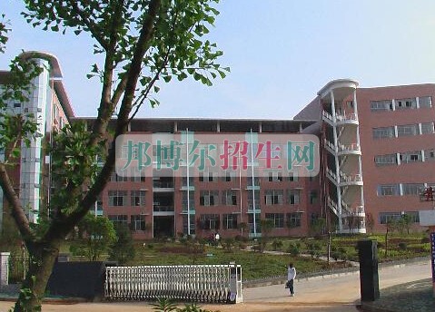 四川省公路職業(yè)技術(shù)學校