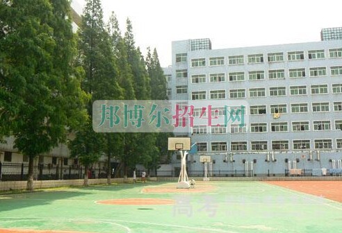成都市機械職業(yè)技術學校