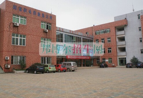 成都市機械職業(yè)技術學校