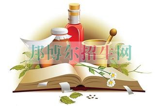 藥劑專業(yè)開設有哪些課程