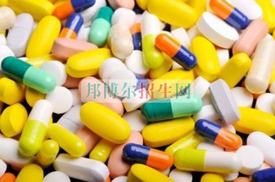 藥劑專(zhuān)業(yè)開(kāi)始招生了嗎