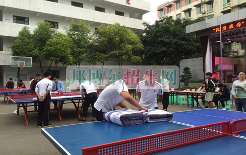 天府新區(qū)成人中等專(zhuān)業(yè)學(xué)校