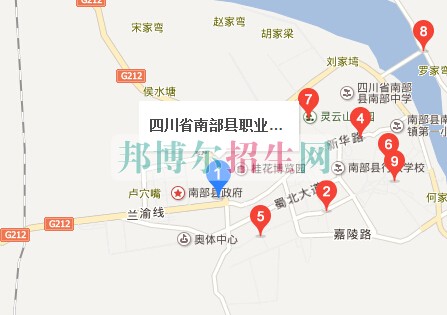 南部縣職業(yè)技術(shù)學(xué)校